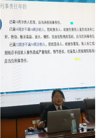 送法进校园护学在行动嵩明县法院在6163银河线路检测中心举办预防未成年人犯罪专题讲座